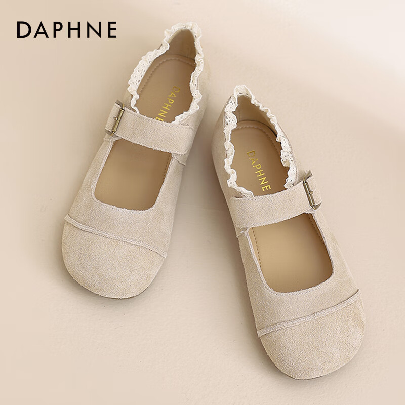 达芙妮勃肯鞋女款2025春季新款女鞋浅口蕾丝单鞋女森系芭蕾舞风JD 灰色 40