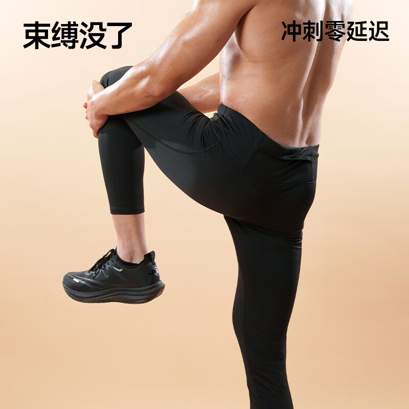 音速猫【北体共研】破风系列AUTO-FIT运动压缩长裤高弹透气加绒保暖裤 黑色(长弹加绒) XL
