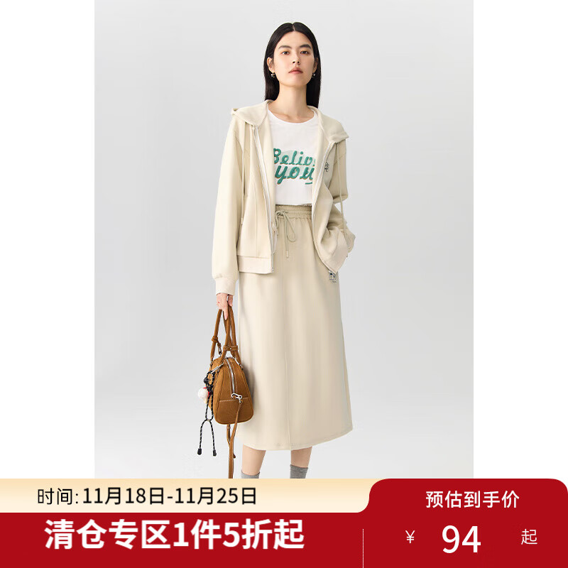 独束大码女装新复古回潮开衫卫衣时尚套装秋季微胖百搭卫衣+半身裙 泡沫灰杏-半裙 M (尺码：1) (尺码：1)