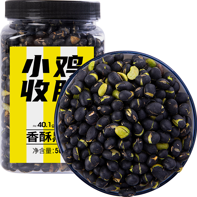 �ἴ���ֺڶ��������Οh��2������������ӽ�����ζ�γ���ʳ��ʳʳƷ 45.9Ԫ