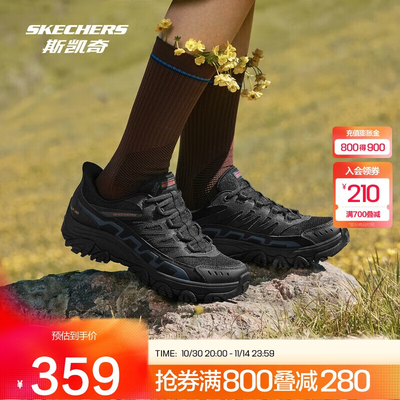 斯凯奇2025年闪穿游山户外鞋秋季女鞋户外鞋耐磨防滑舒适