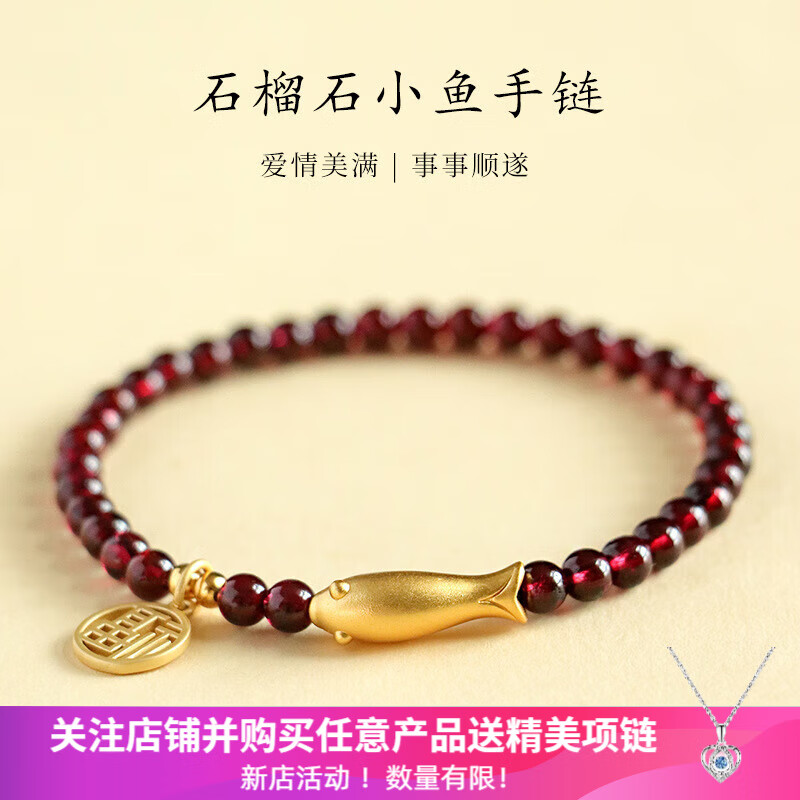 ��������S925��С���㸣�ƴ�������Ů����˳���й���ʯ��ʯ�ִ����� 925��С����ʯ��ʯ����Ů