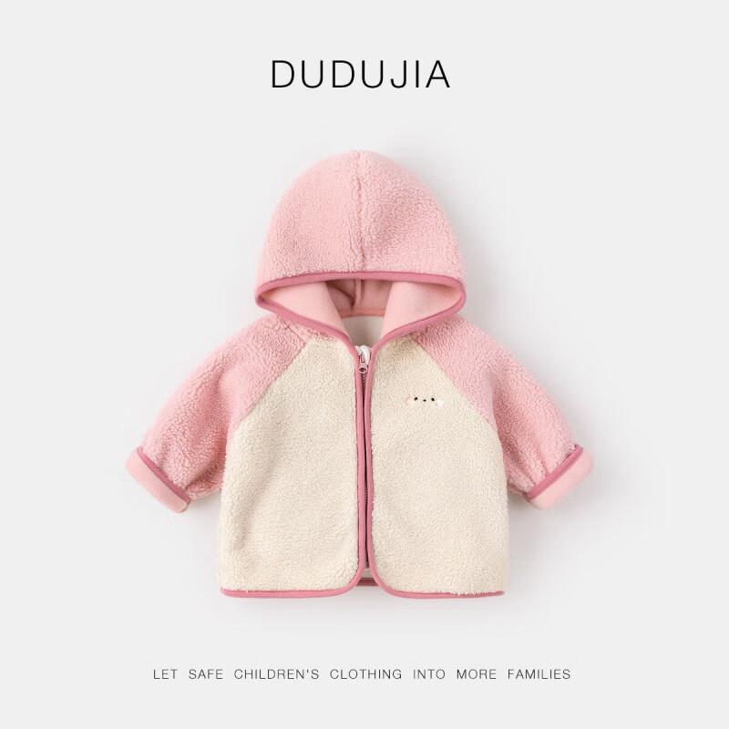 嘟嘟家儿童外套冬装男童冬季连帽上衣女童加厚衣服宝宝保暖加绒外衣童装 咖色小熊 100