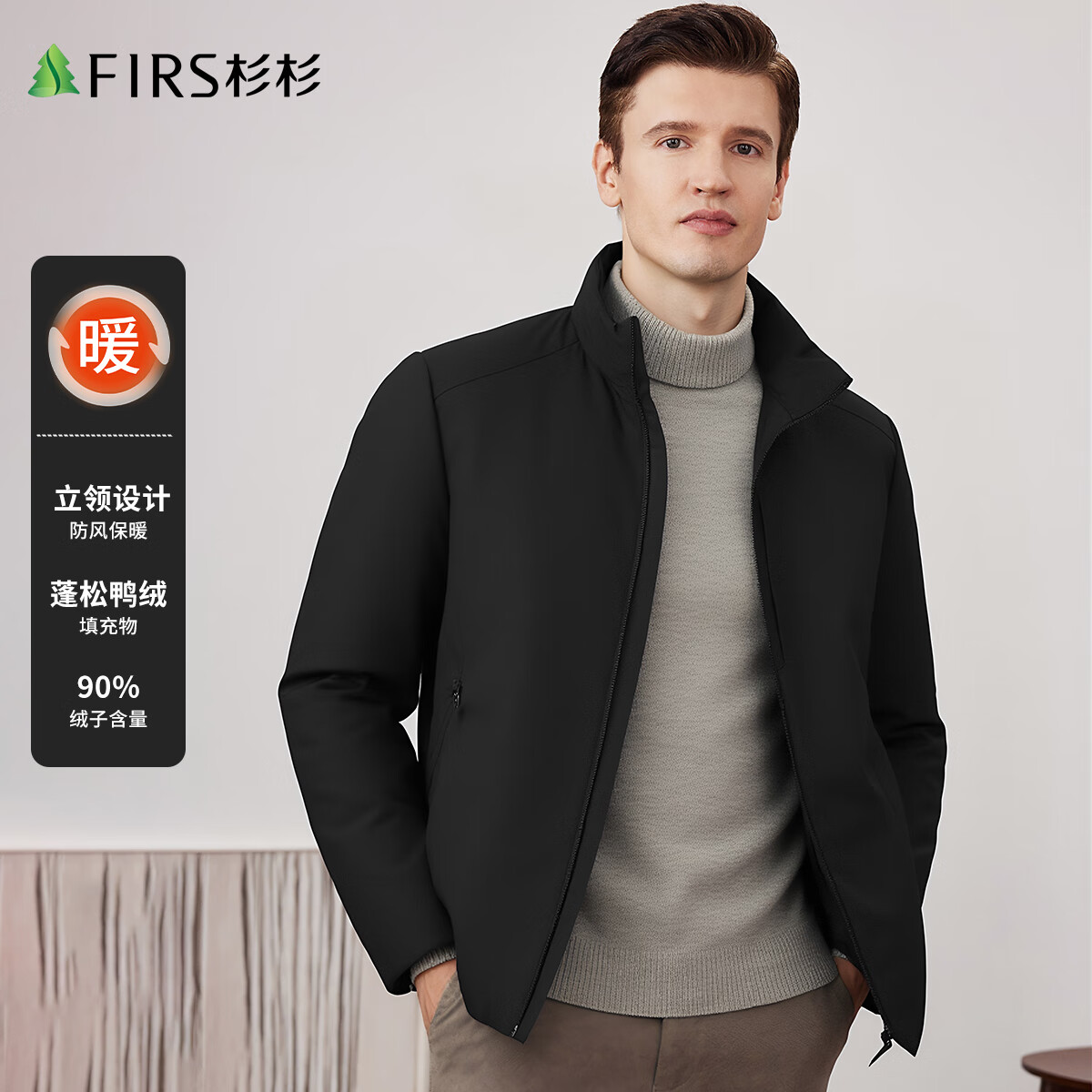 ���ڲ�����ɼɼɽϵ������޷������ж����˶����л�������Ѽ�ޱ�ů�����̿����� 343Ԫ