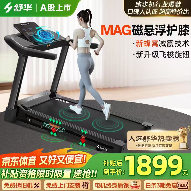 ڲ滪йίͬܲE1̨A9ý9119P T199P