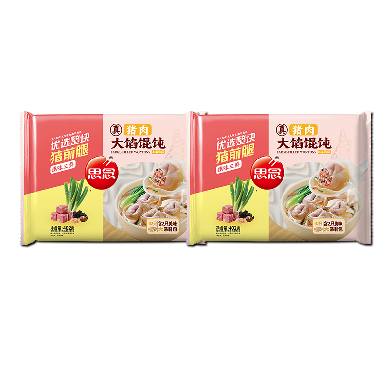 ˼�� ������� ��ζ���� 402g*2��64ֻ �����ϰ� 36.9Ԫ