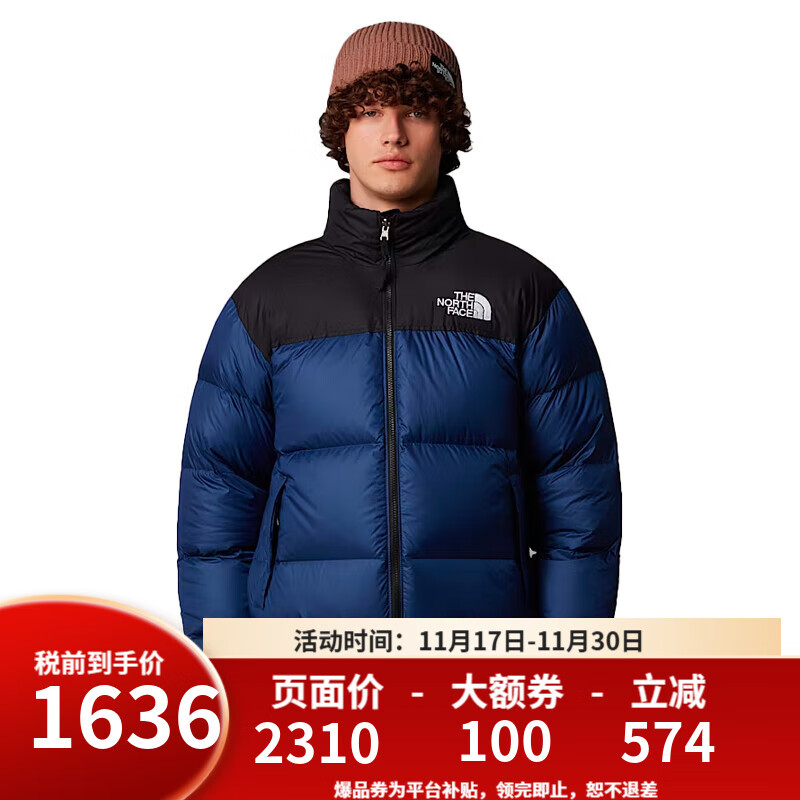 北面美版1996Nuptse男女款羽绒服潮牌经典户外700蓬 NF0A3C8D男款-F1T-海域蓝 M