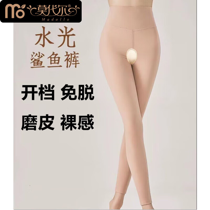 ���ڲ�����Ī��������ˮ����Ů��������˿���ﶬ�����޼Ӻ������൥��һ����Ȥ���� ��Ȼ��ɫ-100�˲����� ���� 75-125�� ˮ���� �������� 34Ԫ