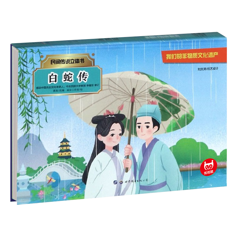 想买京东12737076吗？抓住价格波动，优惠不断！