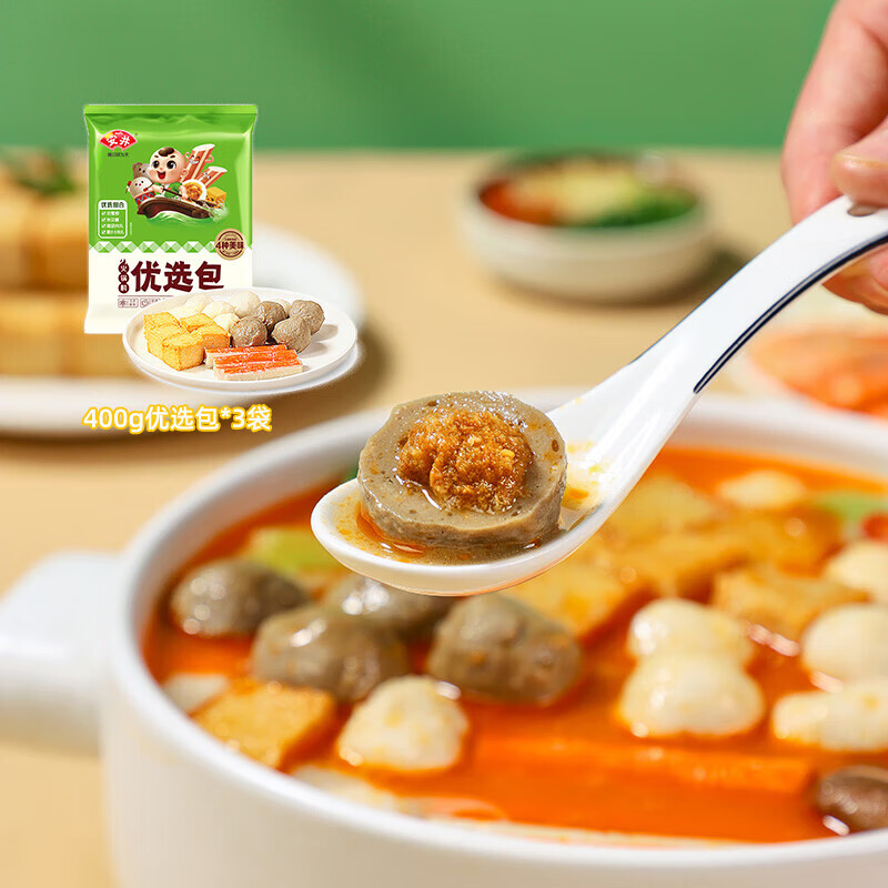 安井【129任选10件】速冻火锅丸子鱼豆腐鱼丸涮火锅关东煮麻辣烫食材N 优选包400g*1