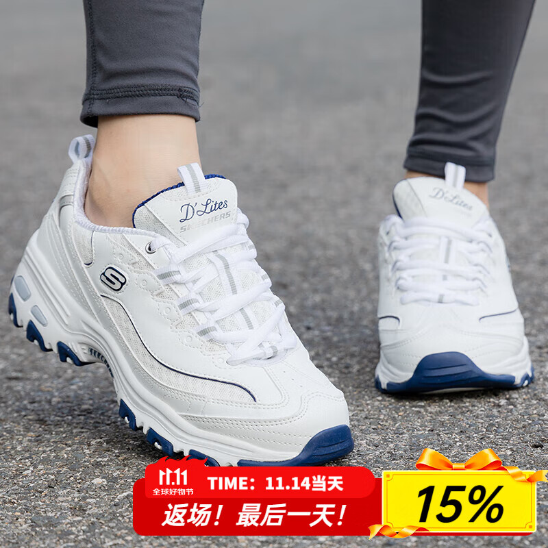 斯凯奇（Skechers）女鞋夏季2025新款蓝白老爹鞋网面透气厚底减震熊猫鞋休闲鞋运动鞋 WNV 37