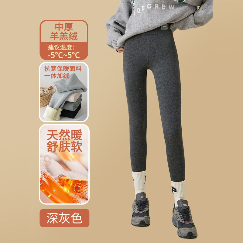 ���ڲ�������ɯ�غ�����޴�׿�Ů�⴩2025�¿�����޼Ӻ��ڴ��޿���뱣ů�� ���ɫ�к� ��+����� ����-5��~10�� ���� 3XL ����160-185��