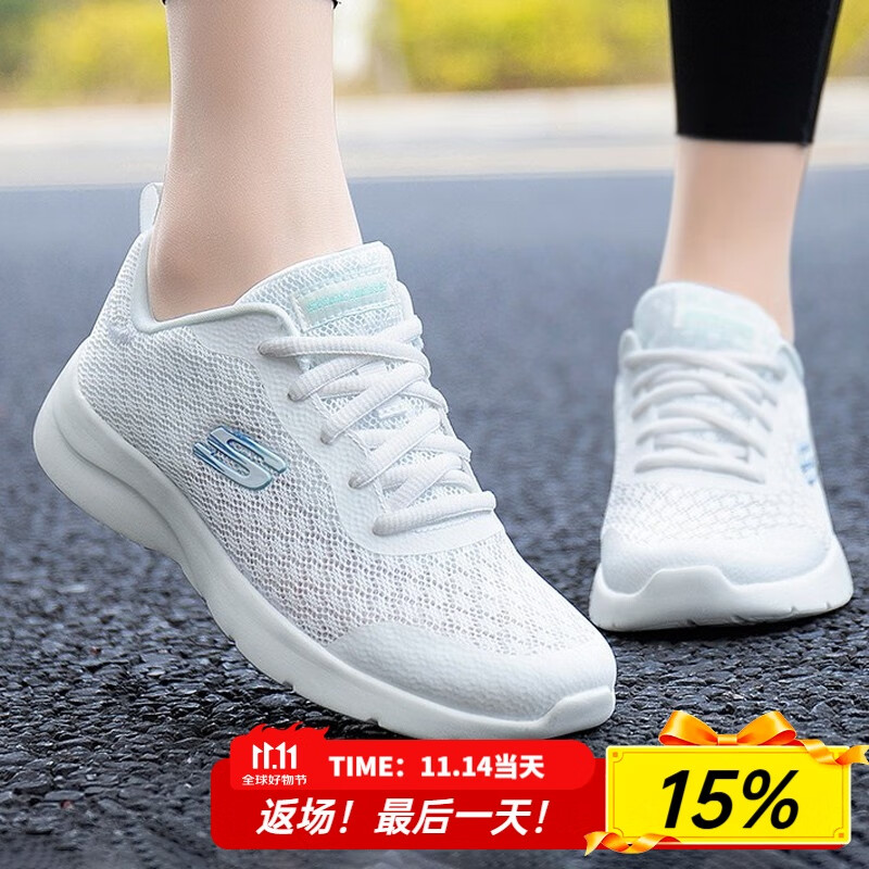 斯凯奇（Skechers）女鞋2025夏季新款软底网面鞋跑步鞋轻便透气运动鞋休闲鞋健步鞋 白色-WHT 38