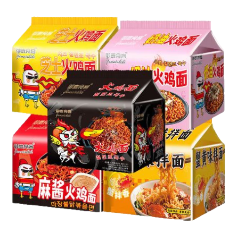 火鸡面混合口味泡面蟹黄77g芝士火鸡拌面批发整箱袋装方便面速食 活动专享-10袋装【五口味】全家福
