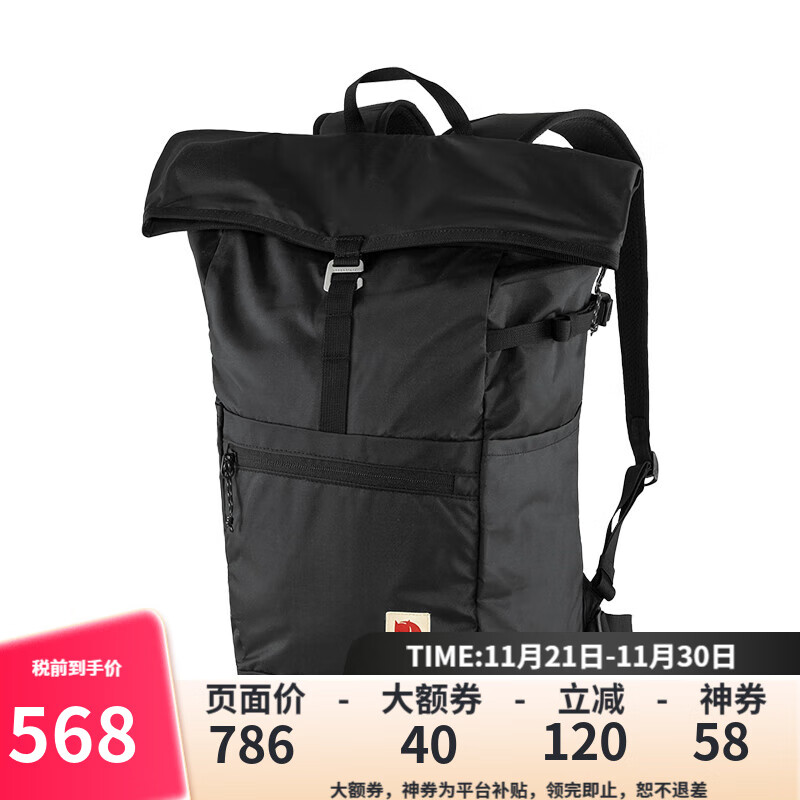 北极狐（FJALLRAVEN）Fjallraven北极狐男女Foldsack 24轻便大容量户外登山双肩包23222 550-黑色 One Size