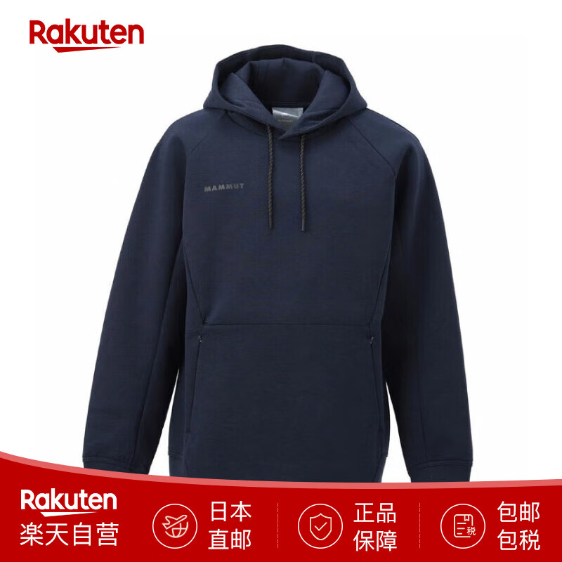 猛犸象（MAMMUT）男士圆领运动卫衣抓绒连帽衫保暖上衣1014-04990亚洲版 日本直邮 5784（海洋混色） M