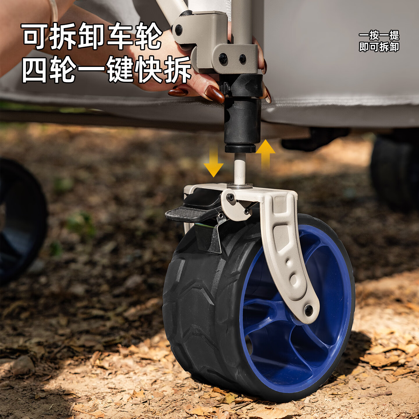 疆屿2025新款巨型露营车户外折叠聚拢摆摊野餐旅行快递小推车儿童可躺 咖啡【聚拢旅途者PRO】四轮快拆 全车12静音轴承