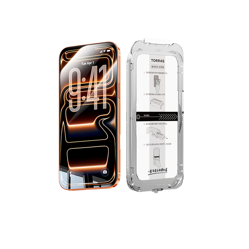 ͼ˹ar䡾100iphone17promaxֻĤƻ17proֻĤair޺ڱ16޳15͸Ĥ iPhone17 Pro Max ְح޳حAR͸ح޺ڱ߲ 58Ԫ