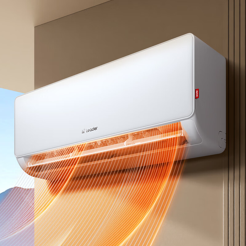 统帅(Leader)海尔空调 海尔智家出品 1.5匹超一级能效 AI超省电空调挂机 变频冷暖壁挂KFR-35GW/LA1-1国家补贴