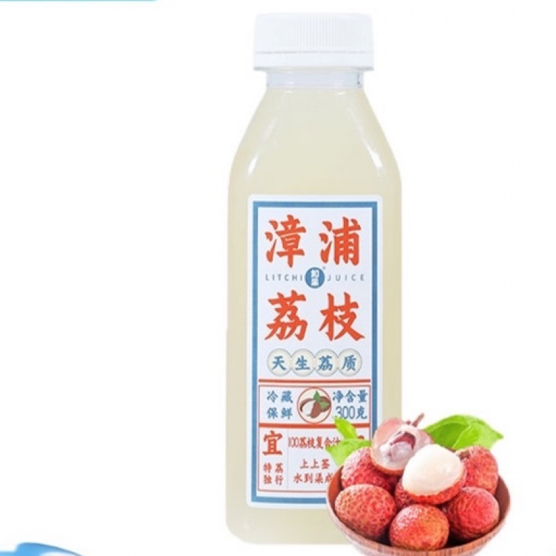 漳浦荔枝汁 如果漳浦荔枝果汁饮料 300ml*瓶 多规格 荔枝汁饮料 童年