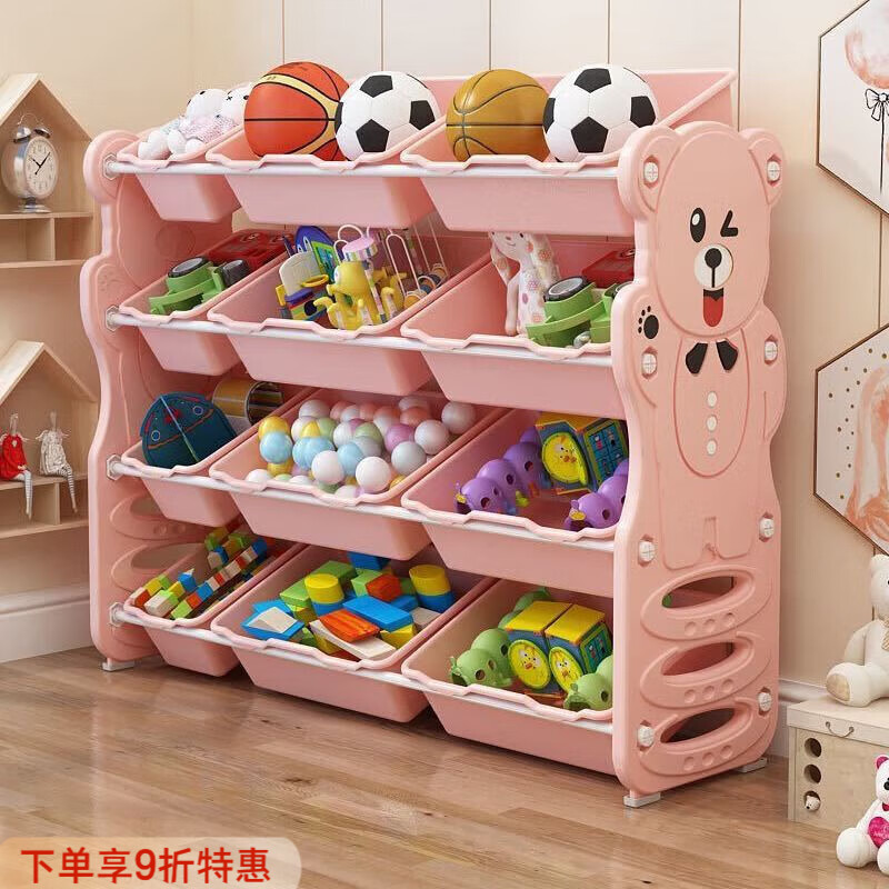 迈途森儿童玩具收纳柜置物架幼儿园多层分类整理箱储物柜二合一神器 【幼儿款】小白兔-1大4小