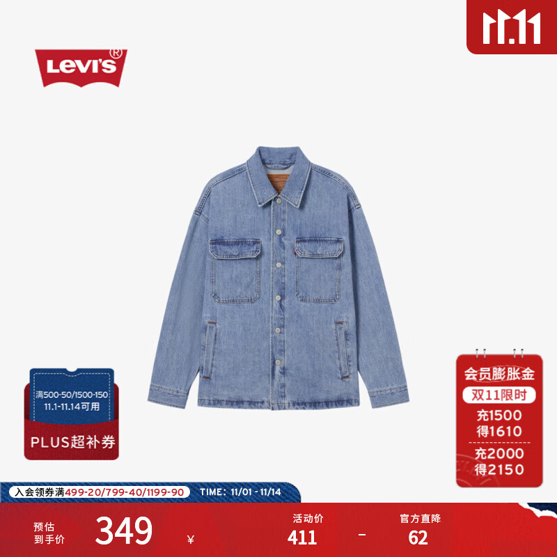 Levi's���̳�ͬ���ά˹25���¿���ʿţ�мп�����003MP ǳ��ɫ 003MP-0000 S