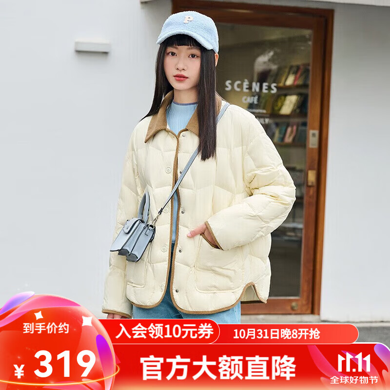 坦博尔羽绒服女秋冬新款轻薄短款小个子翻领韩版百搭外套TD236266 黄油蜜 XS 155/80A（建议体重115斤以内）