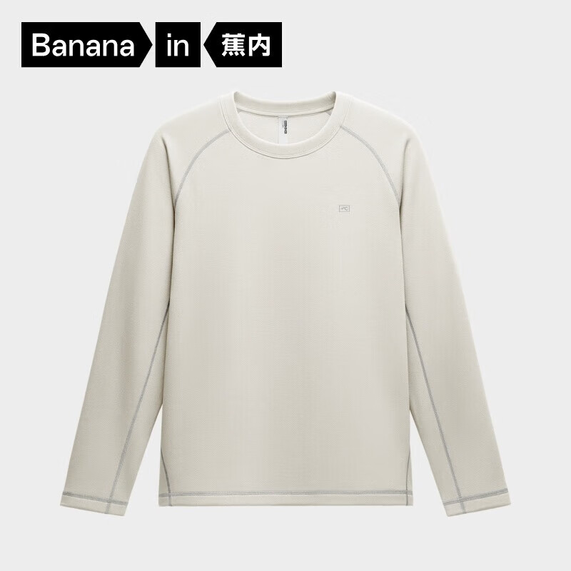 蕉内热皮502++男士速干圆领长袖机能T恤保暖上衣运动骑行速干衣秋冬