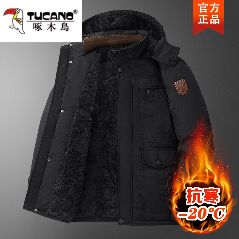 ���ڲ�������ľ�񶫱��غ��ް��з��������ͱ��޷����⹤�����׾����¶������޼Ӻ� ��ɫ 2XL ��������130-145�� 140.5Ԫ