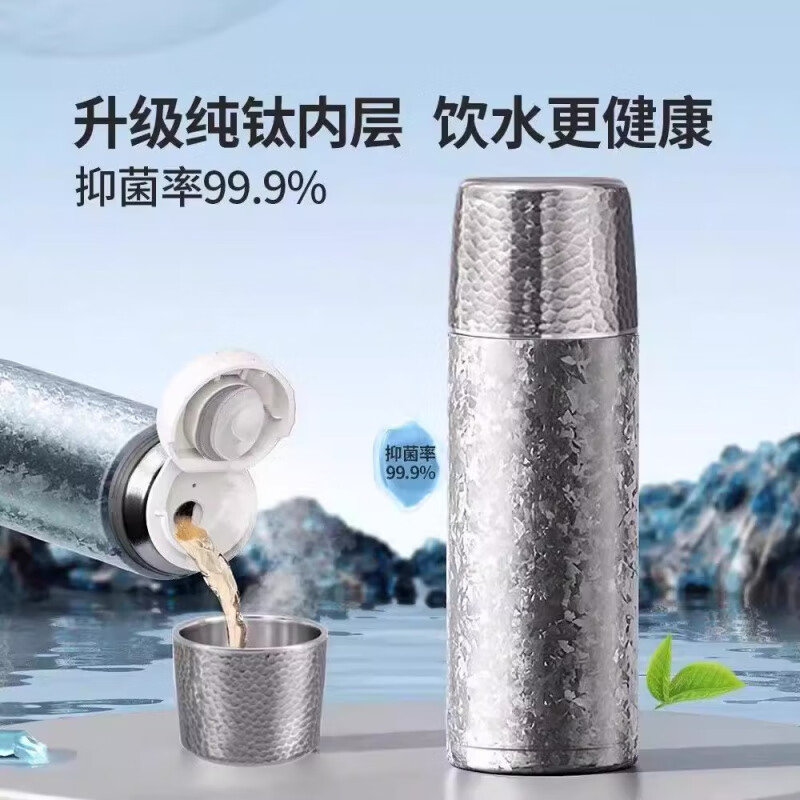 纯钛保温杯2025新款茶水分离大容量高端礼 雪花银500ml【礼盒装】