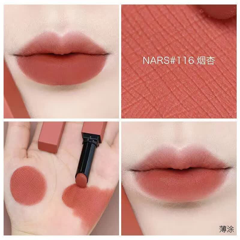 NARS【保税直发】纳斯细管口红#102 #116  #135 #133 #1011.5g/支 红日烧赤棕TOOHOTOHOLD#133 1.5g