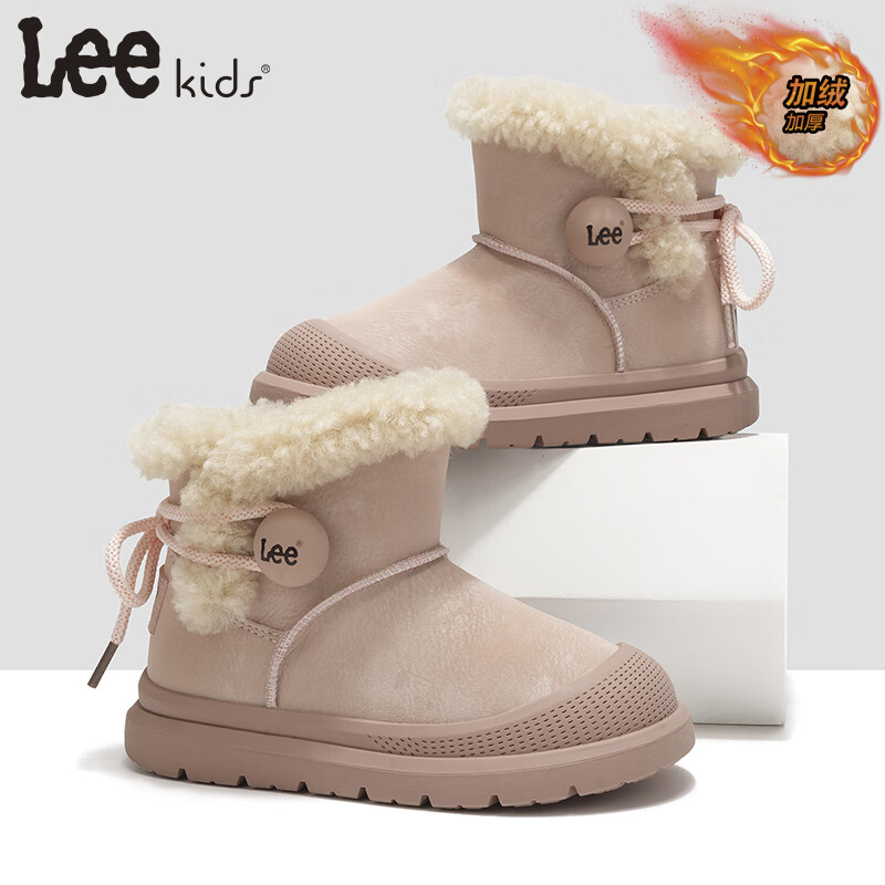 LEE KIDS童鞋冬季新款儿童雪地靴加绒防滑棉靴女童棉鞋子男大童防水中筒靴 粉色 36 【内长23.3cm适合脚长22.3-22.8cm】