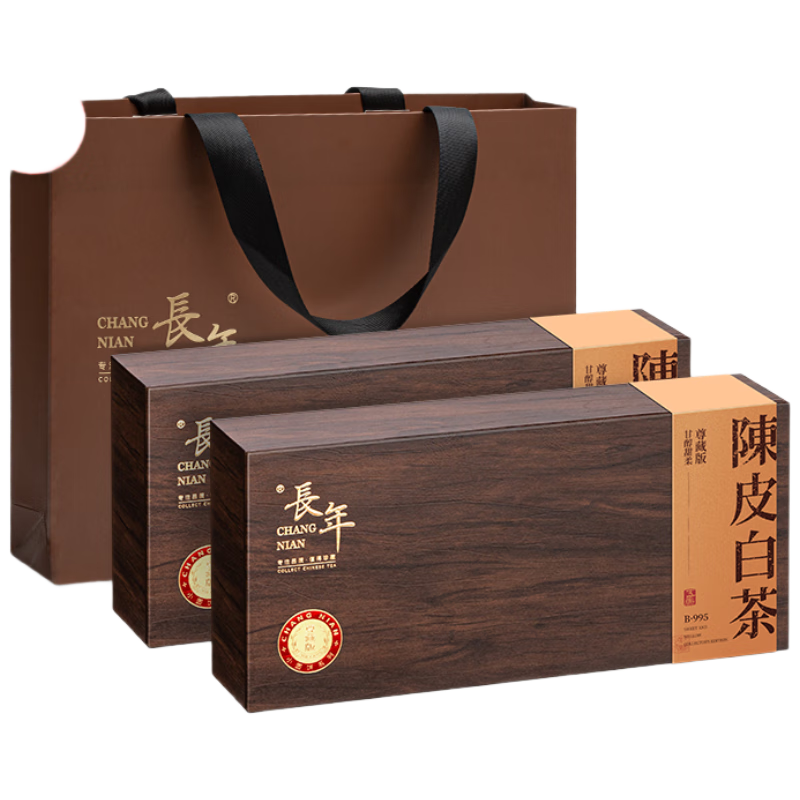 五虎長年陳皮白茶茶葉新會(huì)陳皮福鼎壽眉老白茶茶餅禮盒裝520g源頭直發(fā)