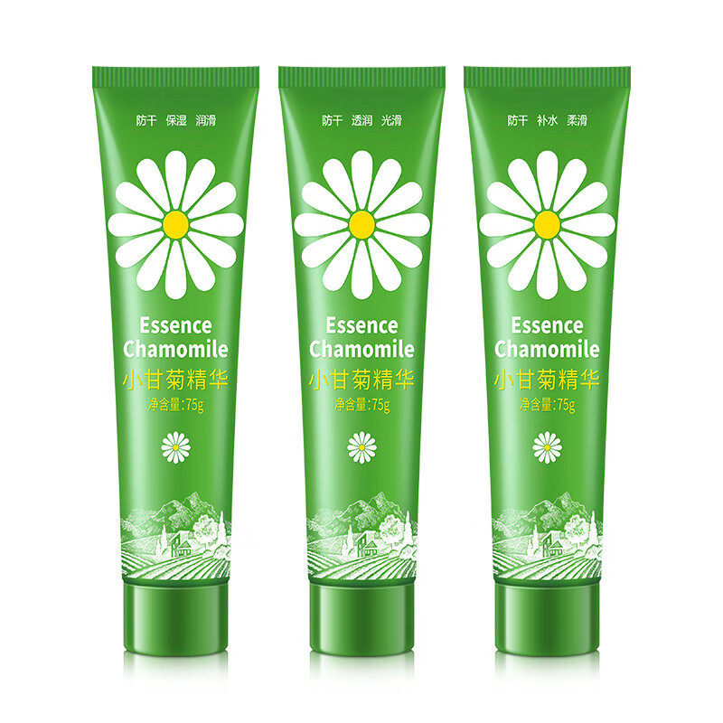采词小甘菊护手霜75ml三支装