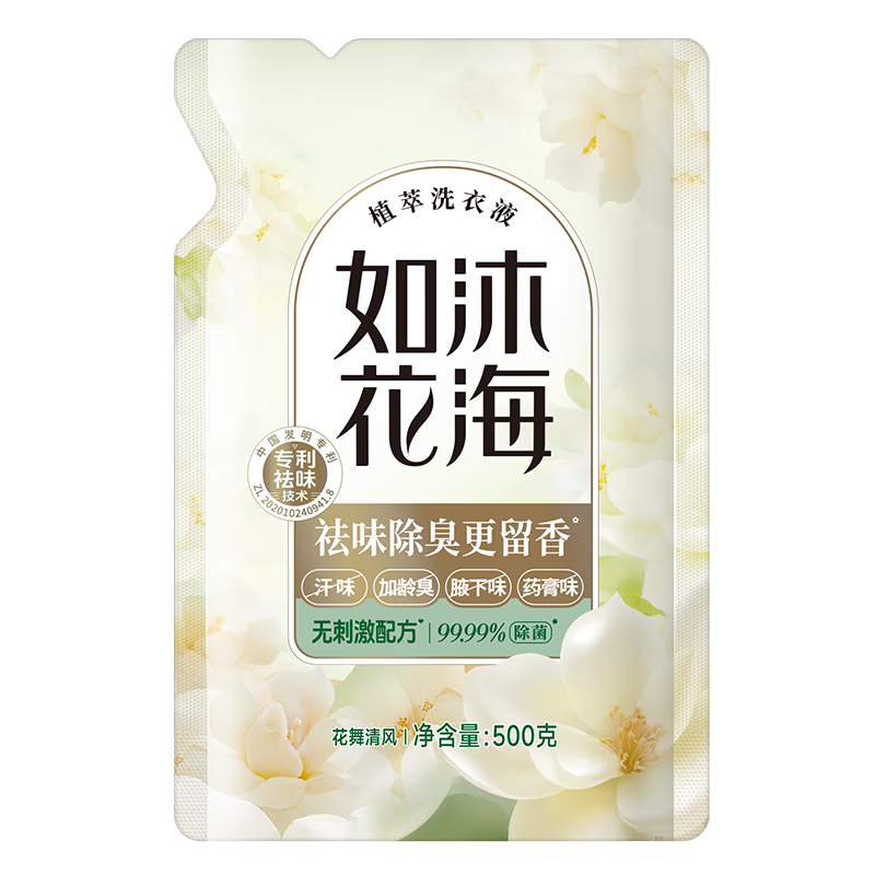 ���� ���廨��ֲ��ϴ��Һ 1�� ����������ר��������ζ�����־����� 22.35Ԫ(��7.45Ԫ/��)