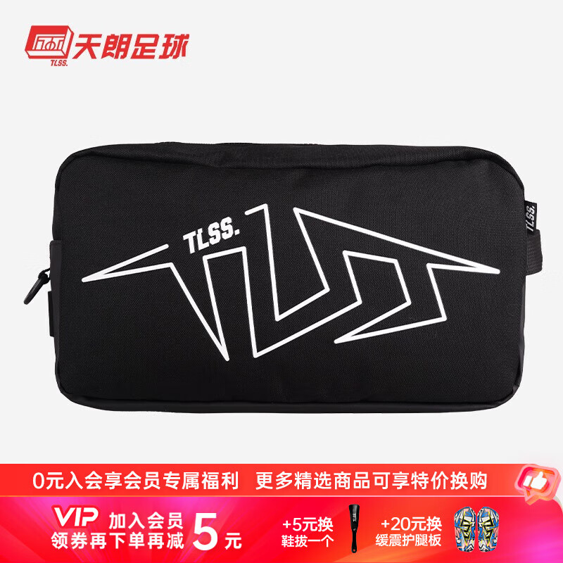 TLSS���������˶�����͸�������Я��Ь���ɰ�Ь��װ����TLXB ��ɫ TLEBG23-C01 ���� 33.1Ԫ