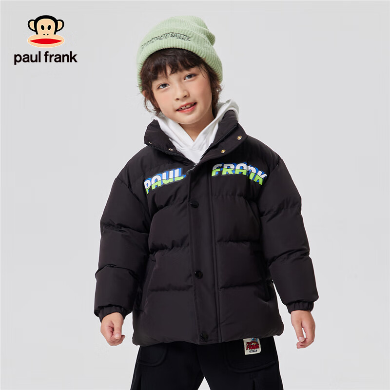 39-5券 - 大嘴猴 儿童冬季棉服外套 - 线报酷