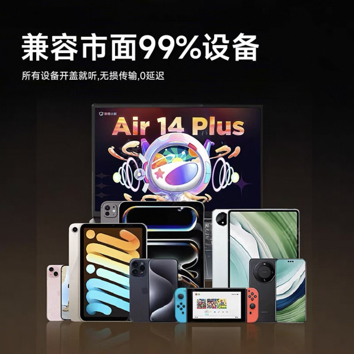 SLUB复古耳机头戴式无线蓝牙V6.0高清音质ANC降噪时尚潮流穿搭美拉德刷街金属质感网红明星拍照氛围感 旗舰版【最新蓝牙6.0技术|大师级调音|60H超长续航】