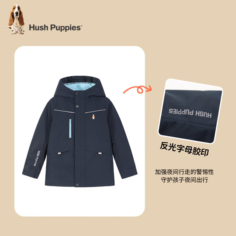 Ͼ��ʿ Hush Puppies ͯװ��ͯ���� �ﶬ���¿� ��Ů��ͯ �Ӻ�������� ���� 110 cm 130Ԫ(����ȯ)