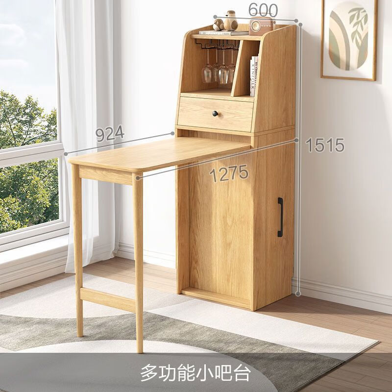 中掌柜多功能折叠吧台桌餐桌一体客厅储物酒柜简约家用靠墙隔断高脚