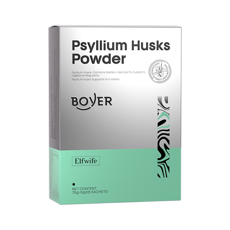 Boyer车前子壳粉膳食纤维肠便膳食生酮饮食低卡无糖低碳补剂 【健康膳食】车前子壳粉 15袋*3盒 进口圆壳