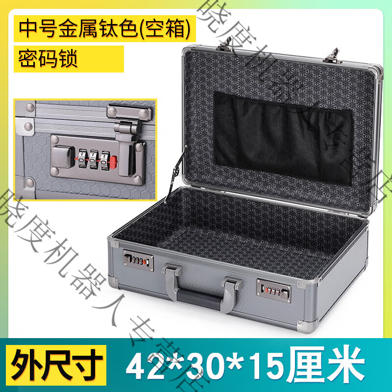 宇泽镜头防潮箱Canon佳能相机配件干燥箱单反收纳箱收藏家防潮定制款 金属钛色密码空箱 15L