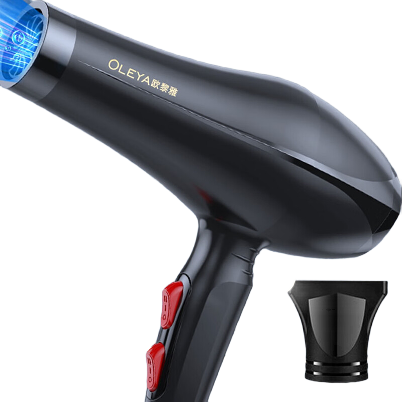 欧黎雅吹风机负离子恒温护发学生宿舍理发店大风力强力电吹风筒高速干降噪护发电吹风 蓝光护发/家用大风力（赠一个风嘴）