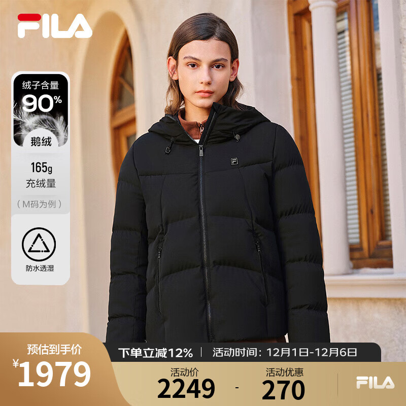 FILA 斐乐官方女士羽绒服2025冬季新款时尚休闲舒适保暖连帽外套 正黑色-BK L 170/88A/L