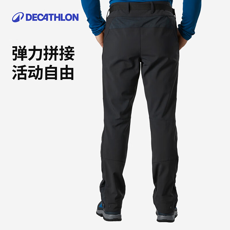 迪卡侬徒步雪地保暖男士长裤深灰色2468333-38