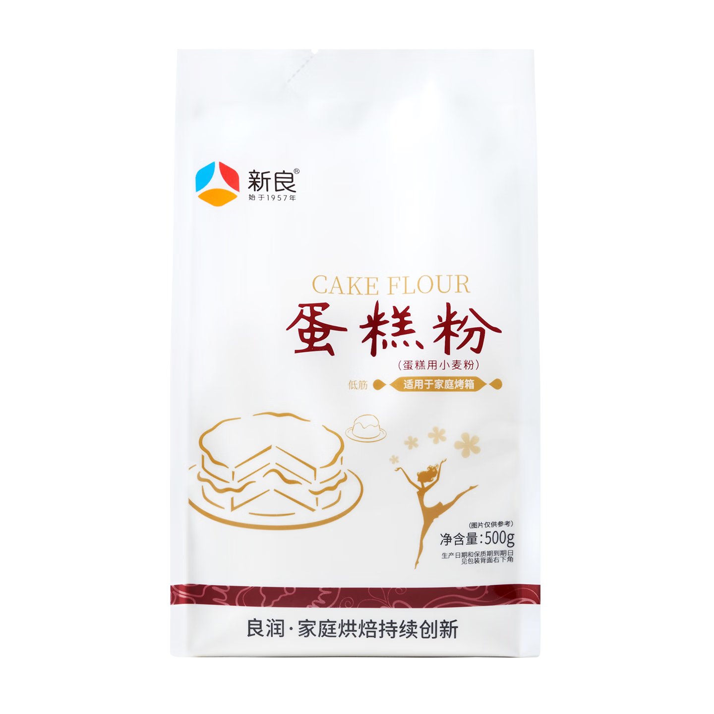 新良蛋糕粉500g 低筋面粉 烘焙原料 戚风蛋糕饼干糕点用小麦粉