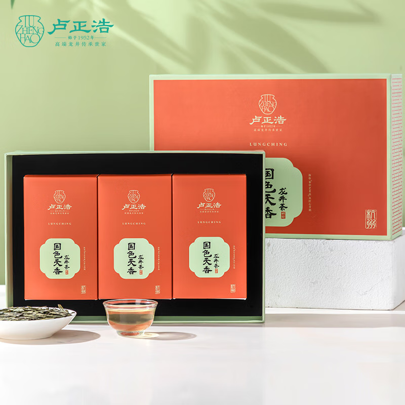 卢正浩绿茶国色天香龙井茶叶特级120g 2025新茶明前茶叶礼盒春茶送礼