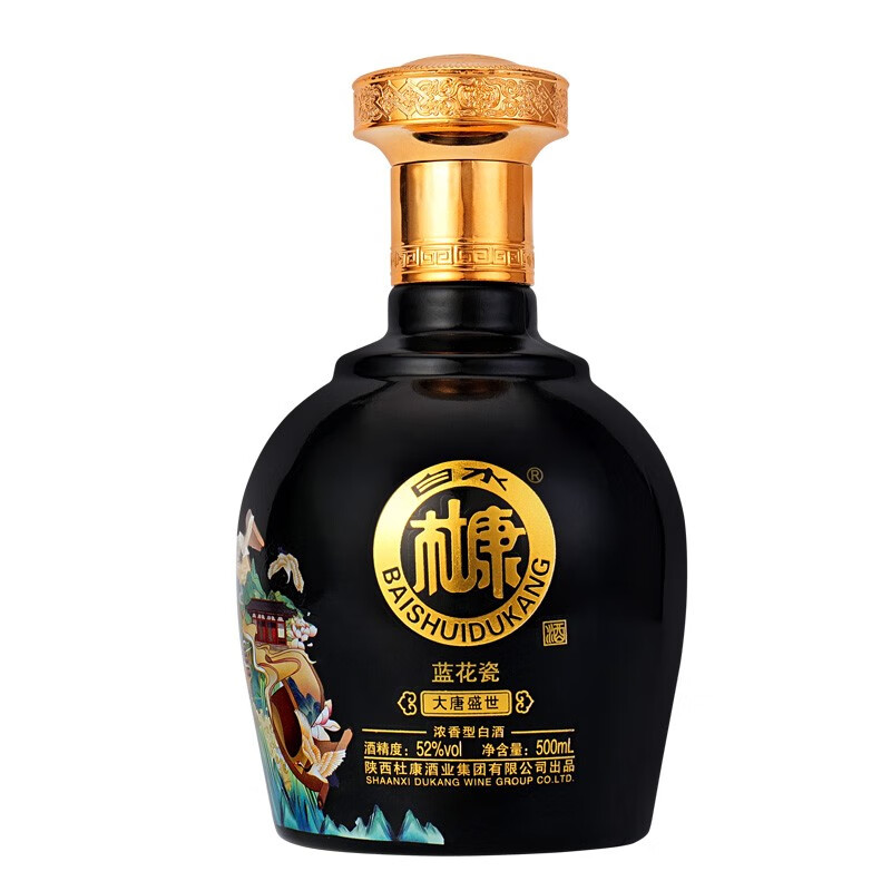 白水杜康（BAISHUIDUKANG）蓝花瓷大唐盛世52度整箱浓香型500ml*2瓶白酒宴请送礼酒 52度 500mL 2瓶 黑色