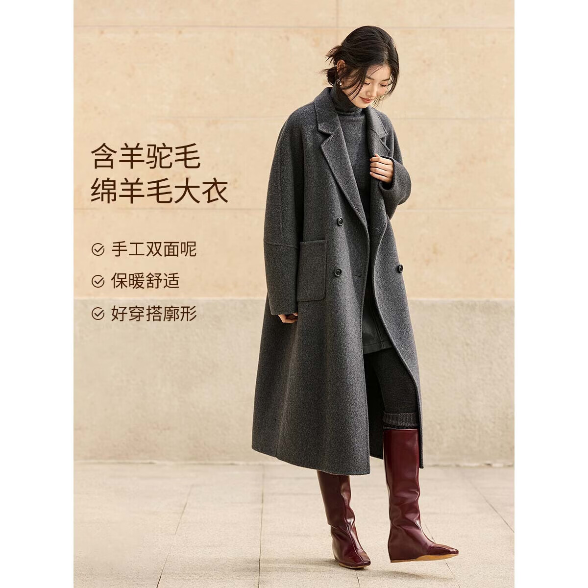 ĭ��������������ë����2025�������������ʼ�Լ������˫�������� 344Ԫ