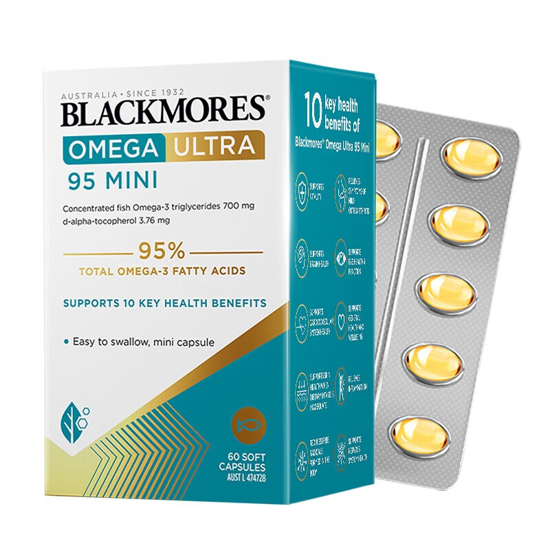澳佳宝Blackmores小金钻95%高纯度深海鱼油澳洲进口含dhaepa维生素e美容